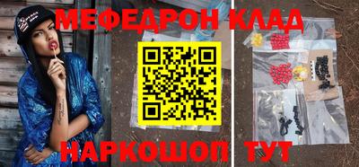 mix Апрелевка
