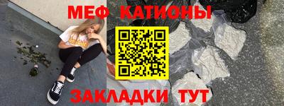 mix Апрелевка