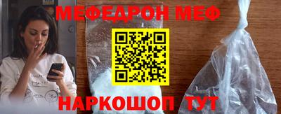 mix Апрелевка