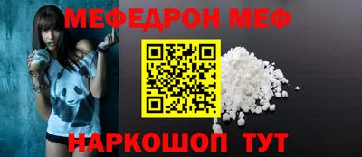 mix Апрелевка