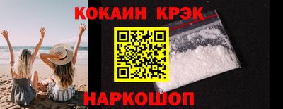 mix Апрелевка