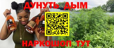 дживик Апшеронск