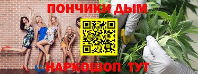 MESCALINE Аргун