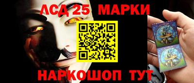 mix Апрелевка