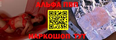 mix Апрелевка