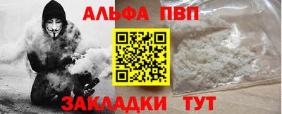 mix Апрелевка