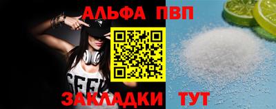 mix Апрелевка