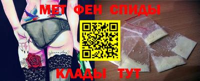 mix Апрелевка
