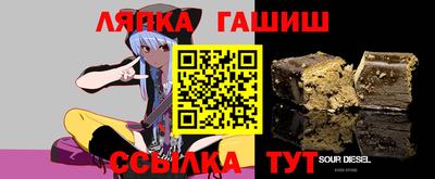 mix Апрелевка