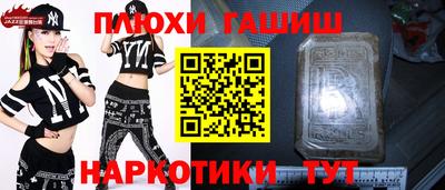 mix Апрелевка