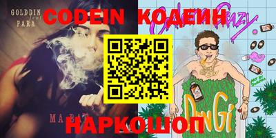 mix Апрелевка