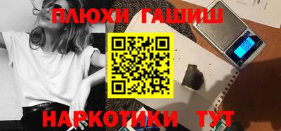 mix Апрелевка