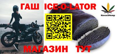 mix Апрелевка
