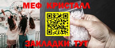mix Апрелевка
